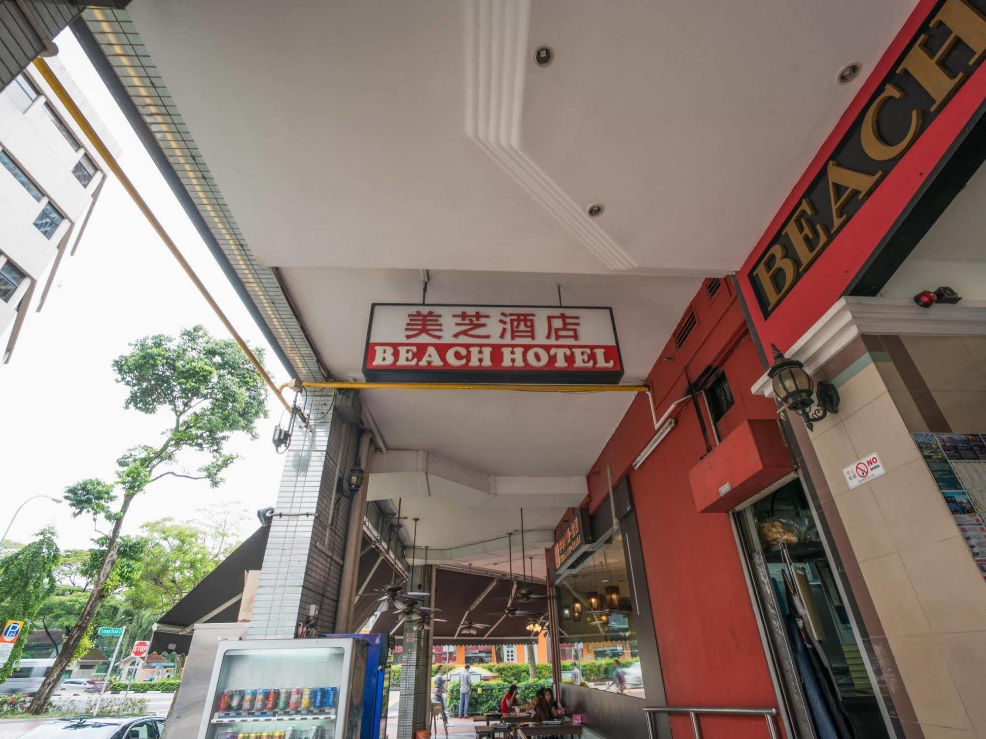 Oyo 106 Beach Hotel Singapore Exterior photo